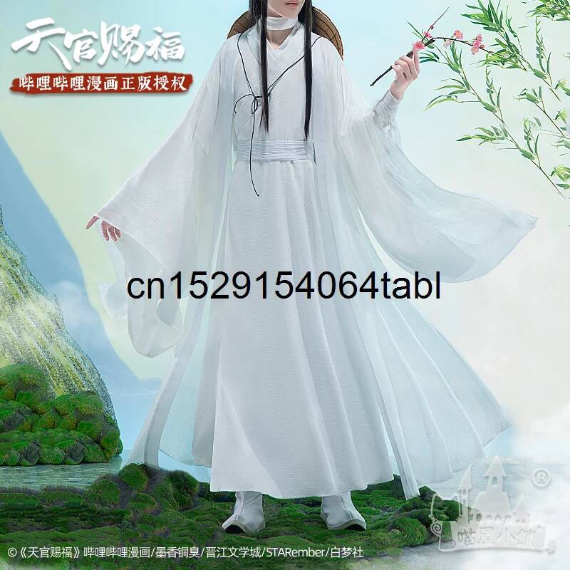 Anime Cosplay Wigs - Tian Lian Cosplay Xie Kostümü Guan