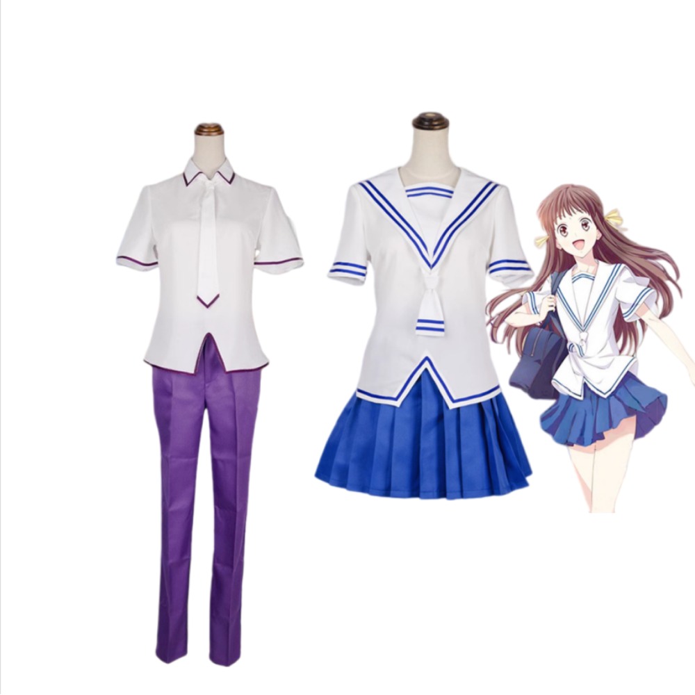 Cosplay Anime Yuki - Meyve Sepeti Tohru Honda Yuki Soma
