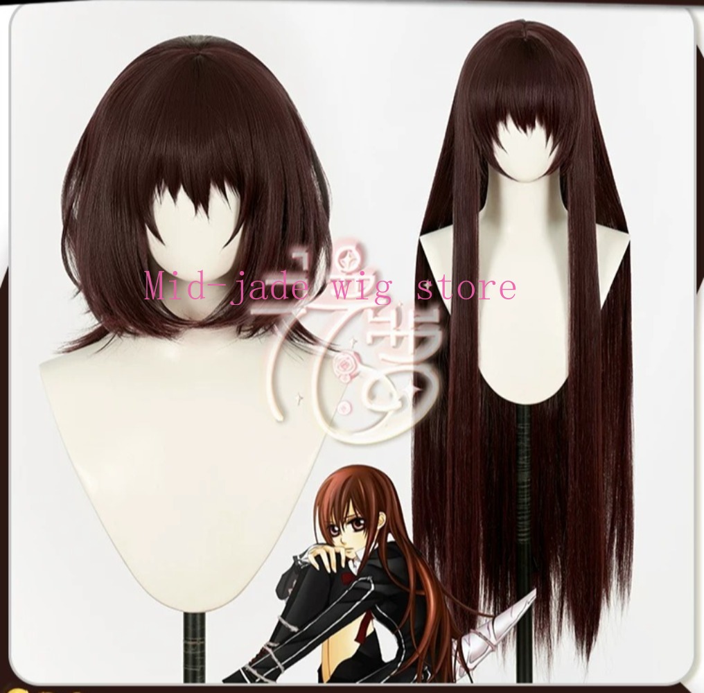 Cosplay Anime Yuki - Yuki Cross Yuki Kuran Cosplay Peruk