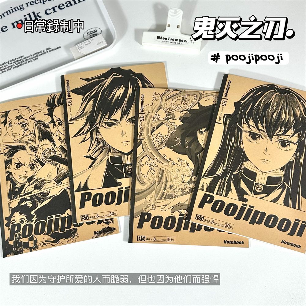 Anime Cosplay Demon Slayer - Demon Slayer temalı B5 kraft defter,