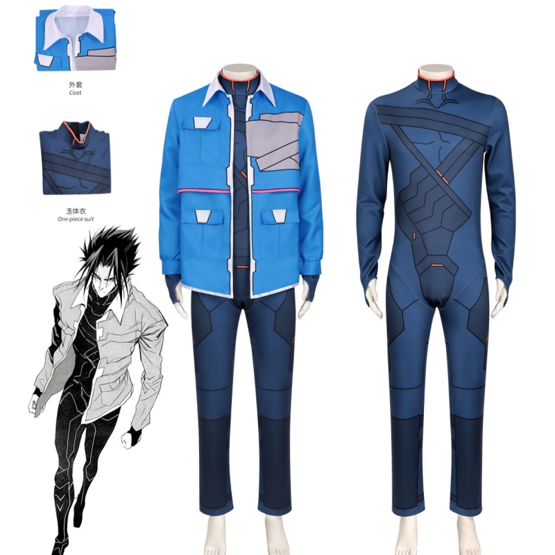 Anime Cosplay Name - Kod Adı D Cosplay Kostümü Anime
