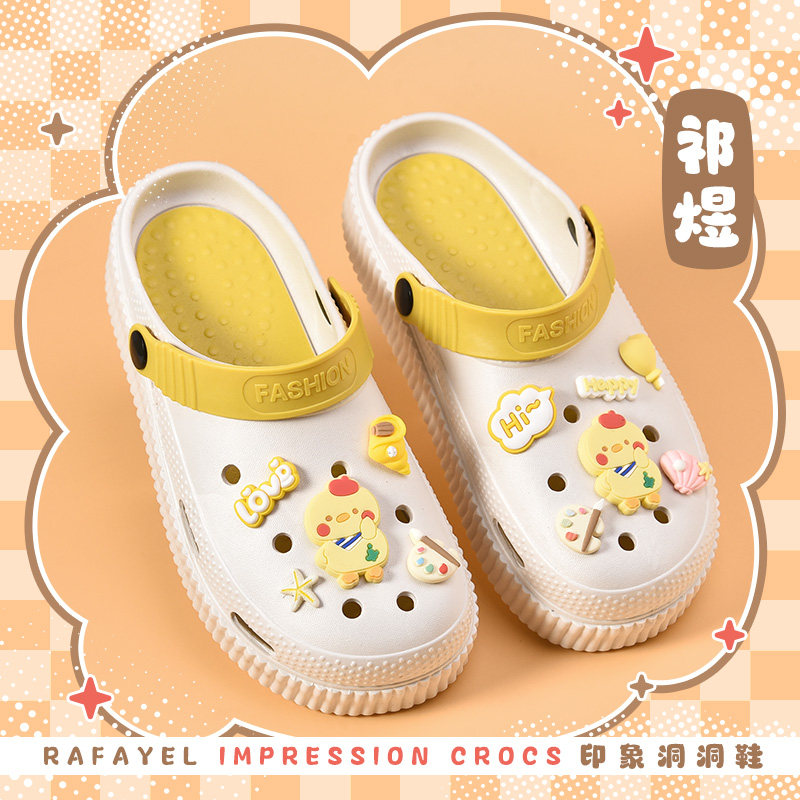 Cosplay Anime Shoes - Aşk ve Deepspace Rafayel Anime Cosplay