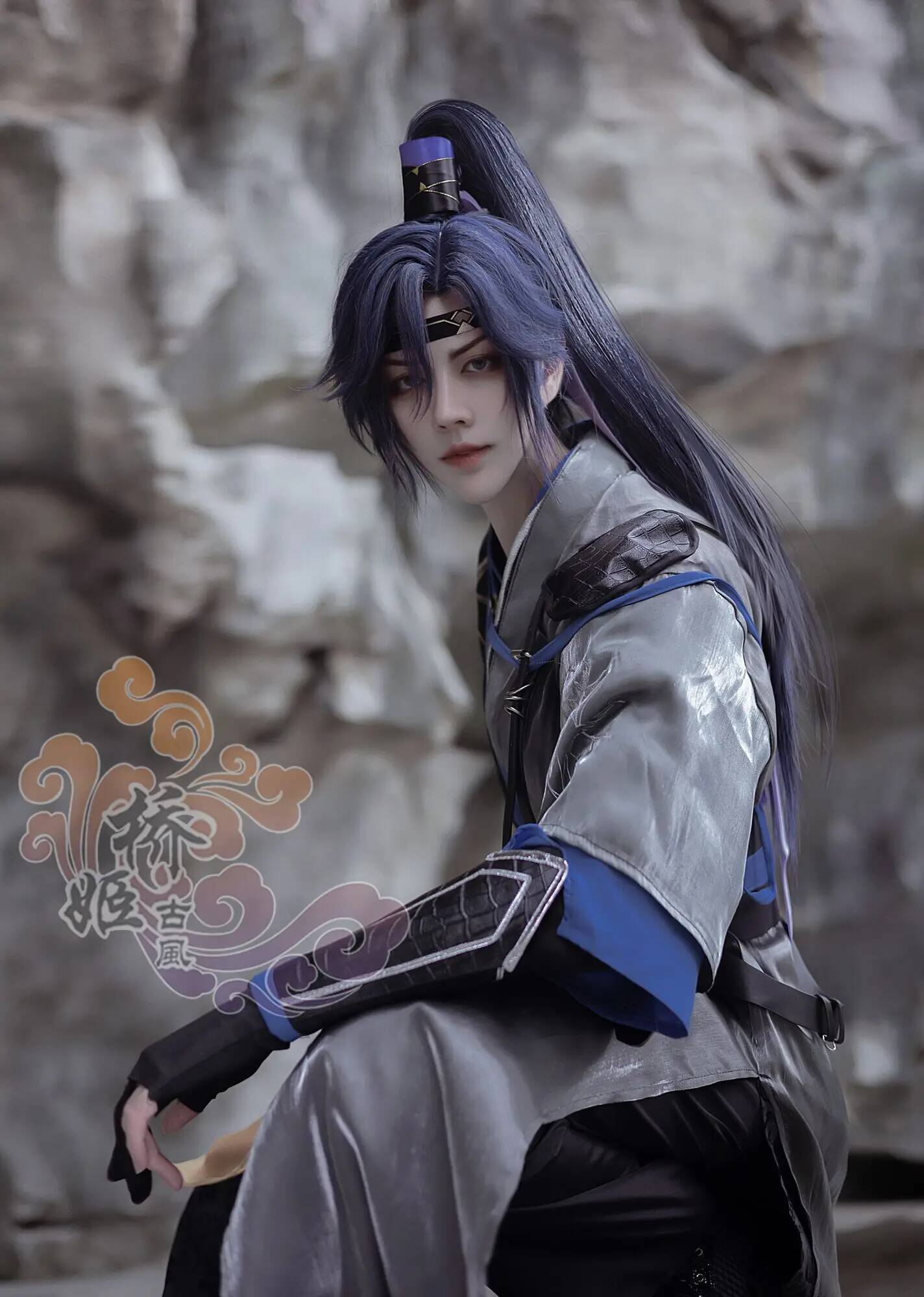 Anime Cosplay Name - Fu Kod Adı: Rong Yuan Cos