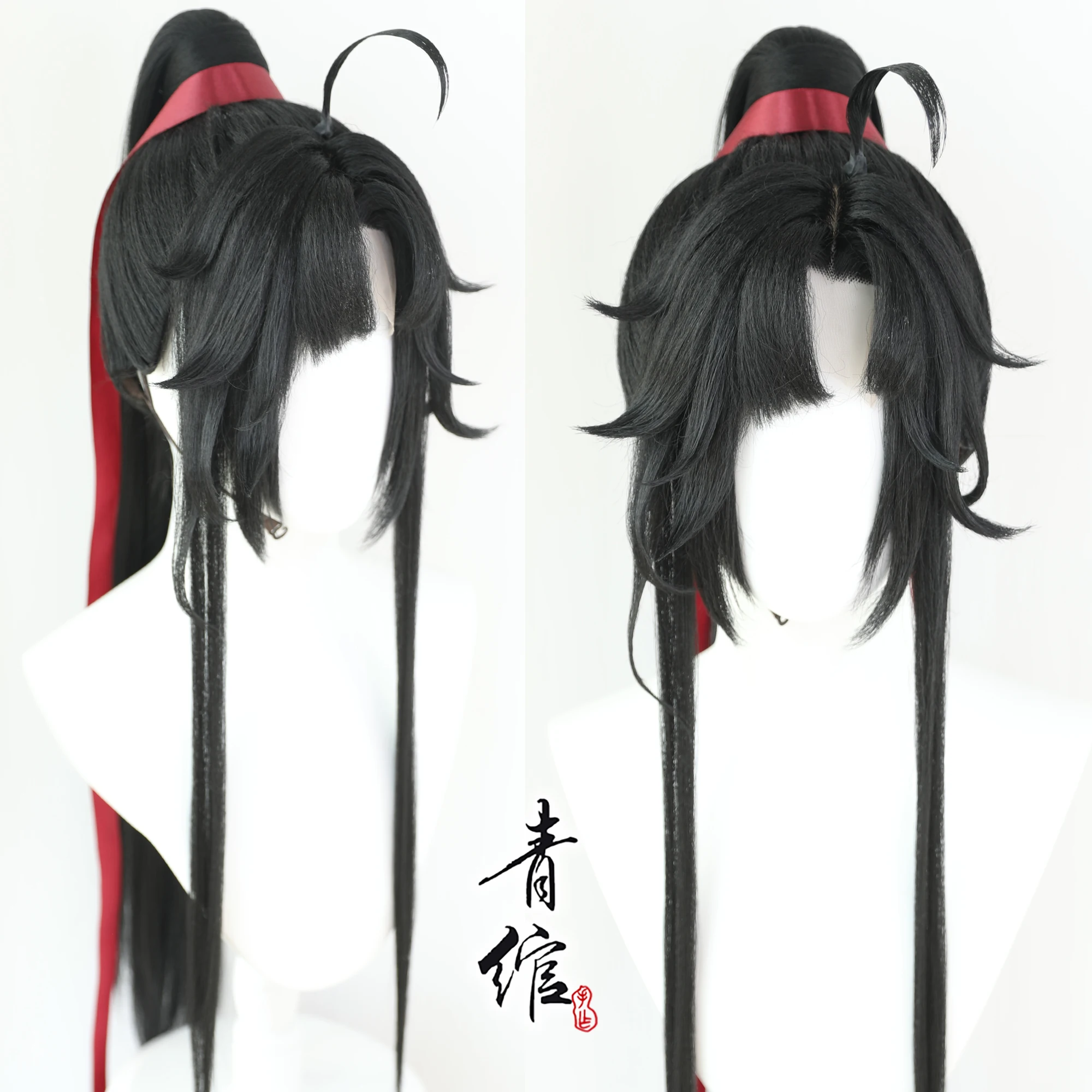 Anime Cosplay Wigs - Yeni Şeytani Yetiştirme Büyük Ustası Genç