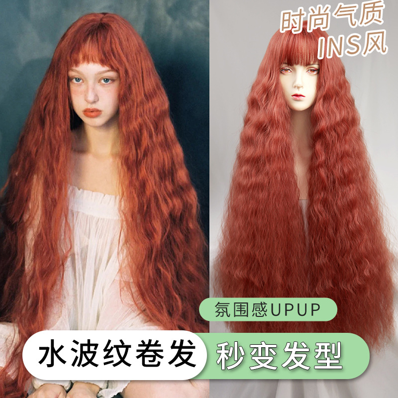 Anime Cosplay Realistic - Ön Peruklu Uzun Su Dalgası Kıvırcık