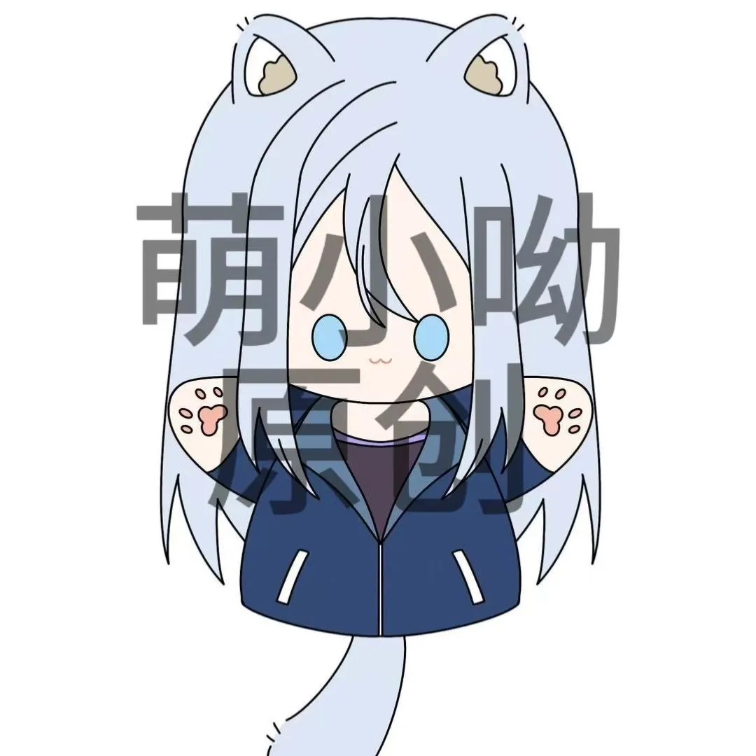 Anime Cosplay Name - Orijinal Dünya Planı Renkli Sahne! Xiaoshan