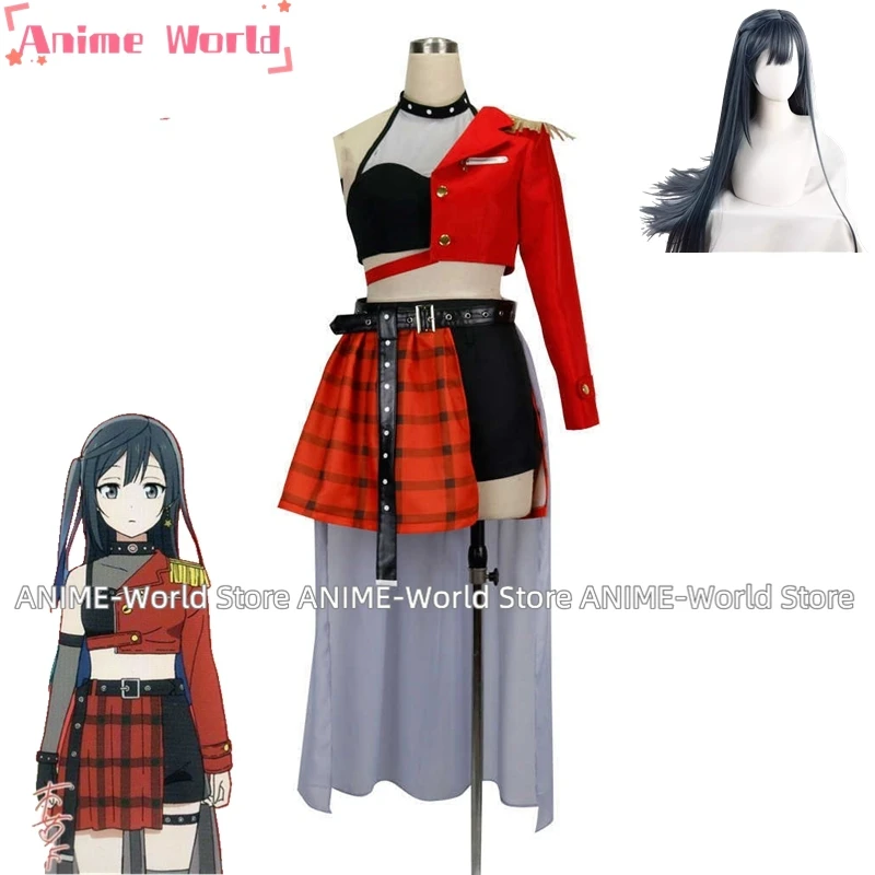 Cosplay Anime Yuki - 《Özel boyut》Anime LoveLive! Seninle Rüya Götür