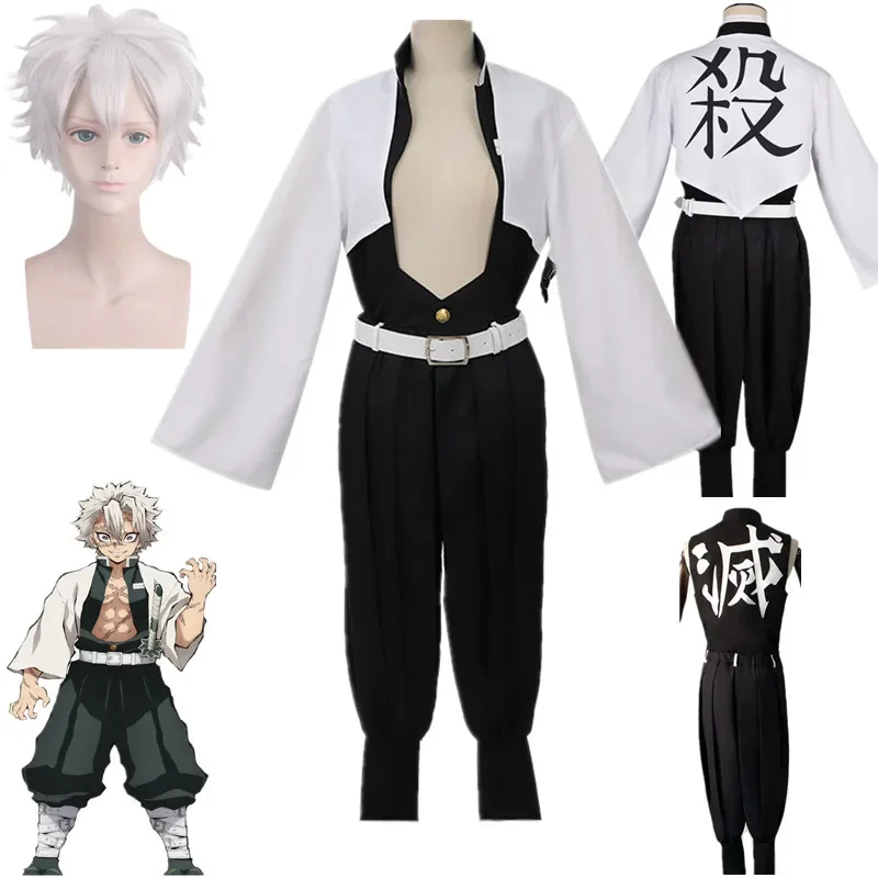 Anime Cosplay Realistic - Anime Kimetsu Hiçbir Yaiba Sanemi Shinazugawa