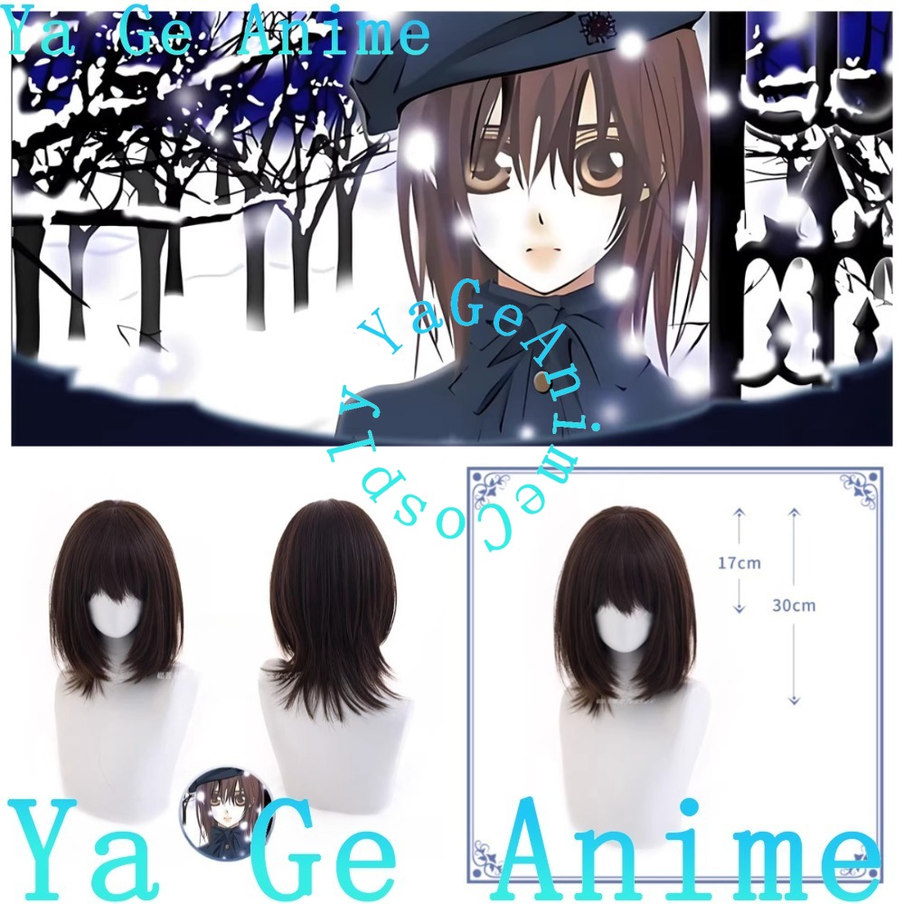 Cosplay Anime Yuki - Yuki Cross Cosplay Peruk Okul Üniforması