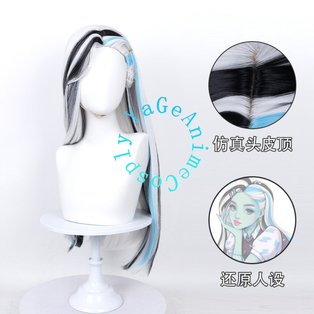 Anime Cosplay Realistic - Frankie Stein Cosplay Peruğu Gerçekçi Saç