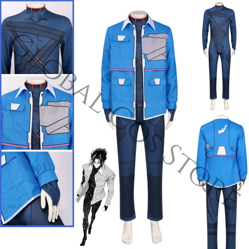 Anime Cosplay Name - Cyberpunk Sezon 2 Netrunner Kod Adı