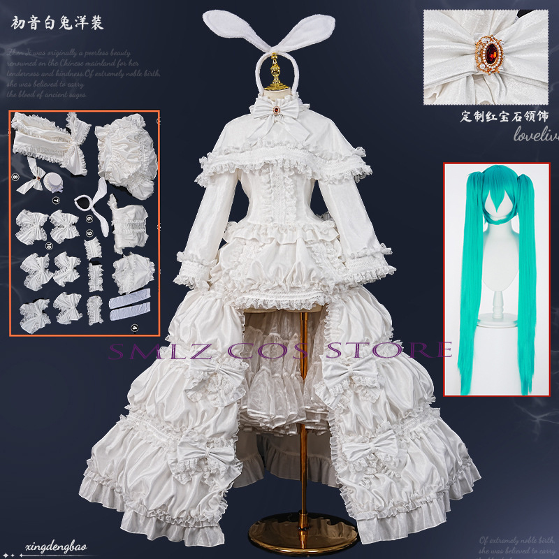 Anime Cosplay Wigs - 2026 Tavşan MikuuU Cosplay Anime Kostüm