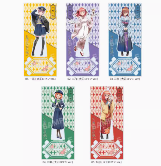 Quintuplets Anime Cosplay - Anime Özetin Özeti Quintuplets Nakano Ichika