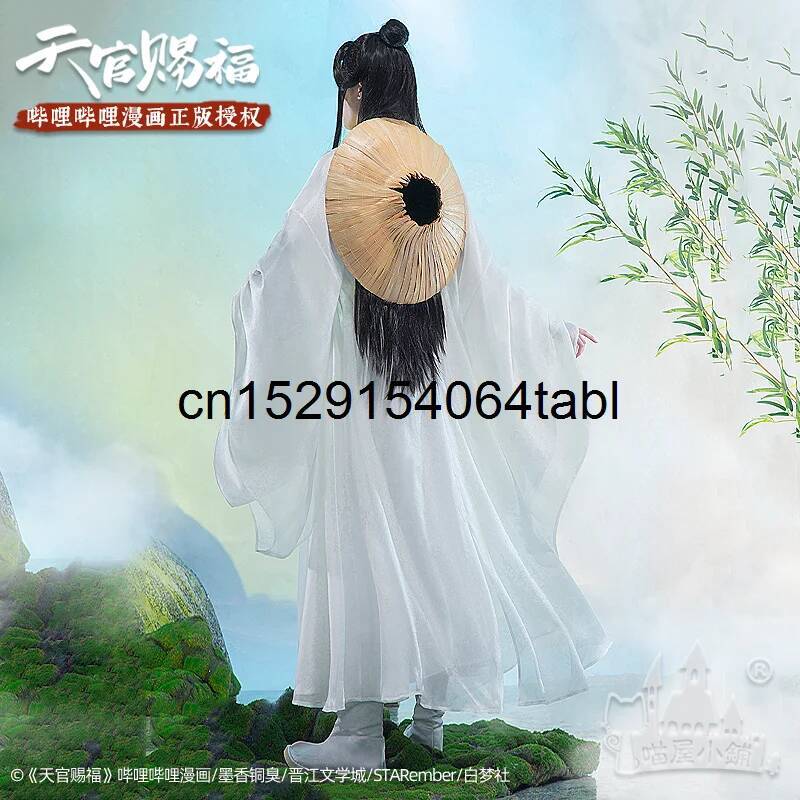 Tian Lian Cosplay Xie Kostümü  - Anime Cosplay Wigs incelemesi ve fiyatı