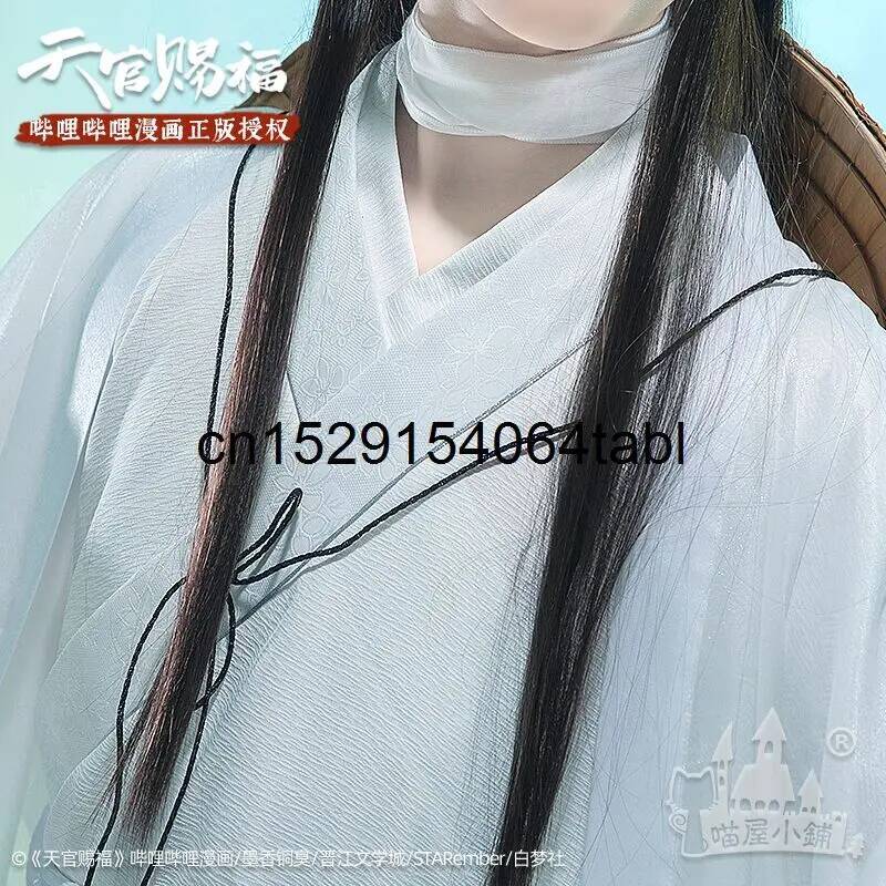 Tian Lian Cosplay Xie Kostümü  - Anime Cosplay Wigs incelemesi ve fiyatı