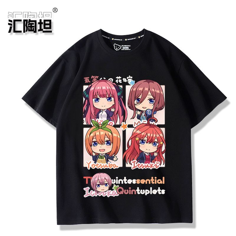 Anime Quintessential Quintuple - Quintuplets Anime Cosplay incelemesi ve fiyatı