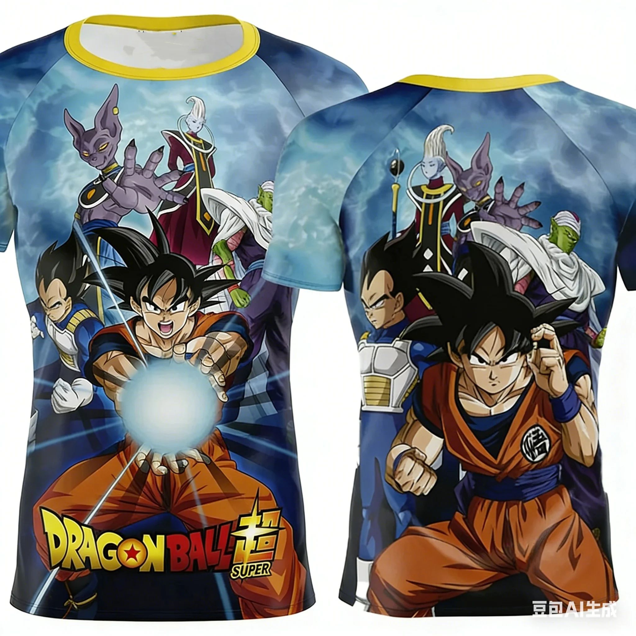 2026Dragon Ball Özel Sürüm Wuk - Quick Anime Cosplay incelemesi ve fiyatı