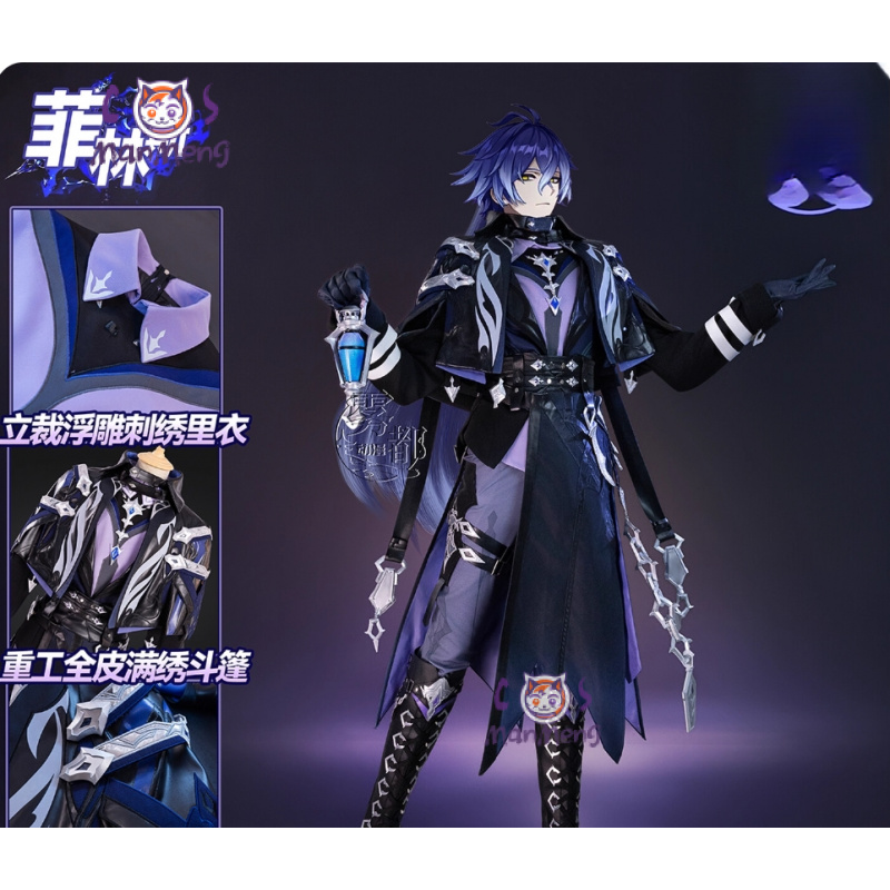 Oyun Genshin Impact Kirill Chu - Cosplay Anime Shoes incelemesi ve fiyatı