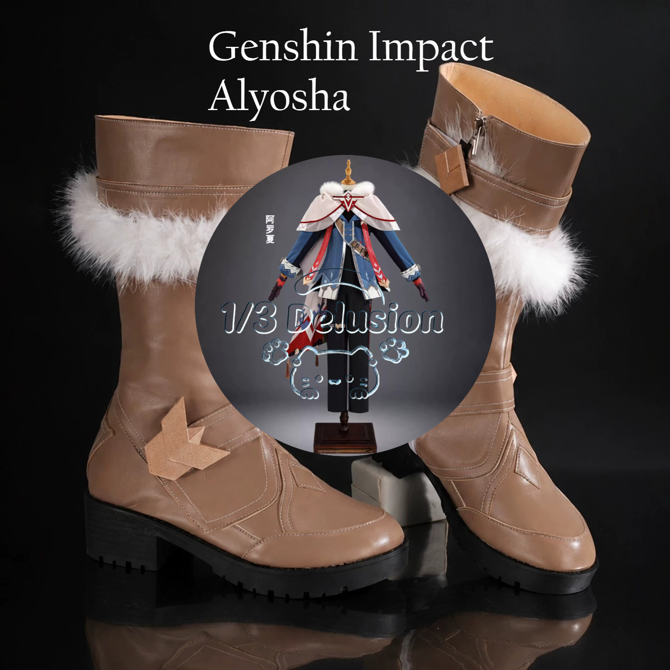 Anime oyun serisi: Genshin Imp - Cosplay Anime Shoes incelemesi ve fiyatı