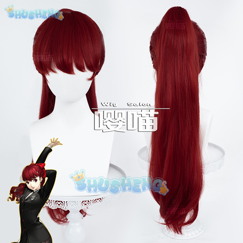 Anime P5 Persona Kasumi Yoshiz - Anime Cosplay Wigs incelemesi ve fiyatı
