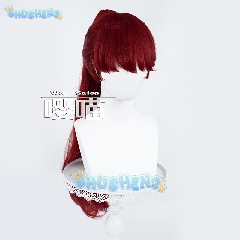 Anime P5 Persona Kasumi Yoshiz - Anime Cosplay Wigs incelemesi ve fiyatı