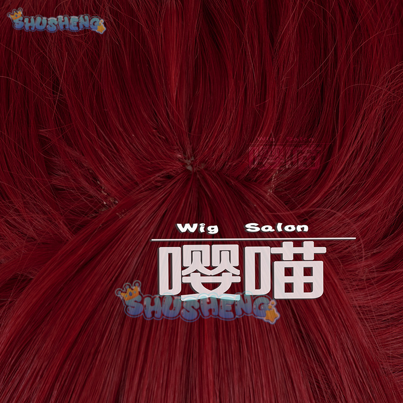 Anime P5 Persona Kasumi Yoshiz - Anime Cosplay Wigs incelemesi ve fiyatı