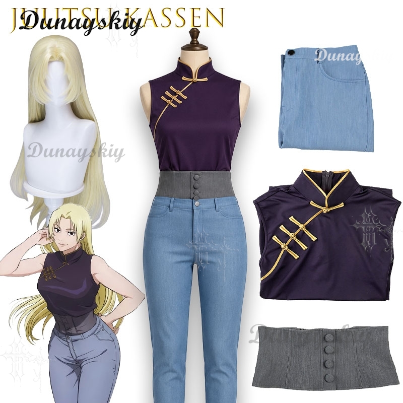Kaisen Tsukumo Yuki Tam Cospla - Cosplay Anime Yuki incelemesi ve fiyatı
