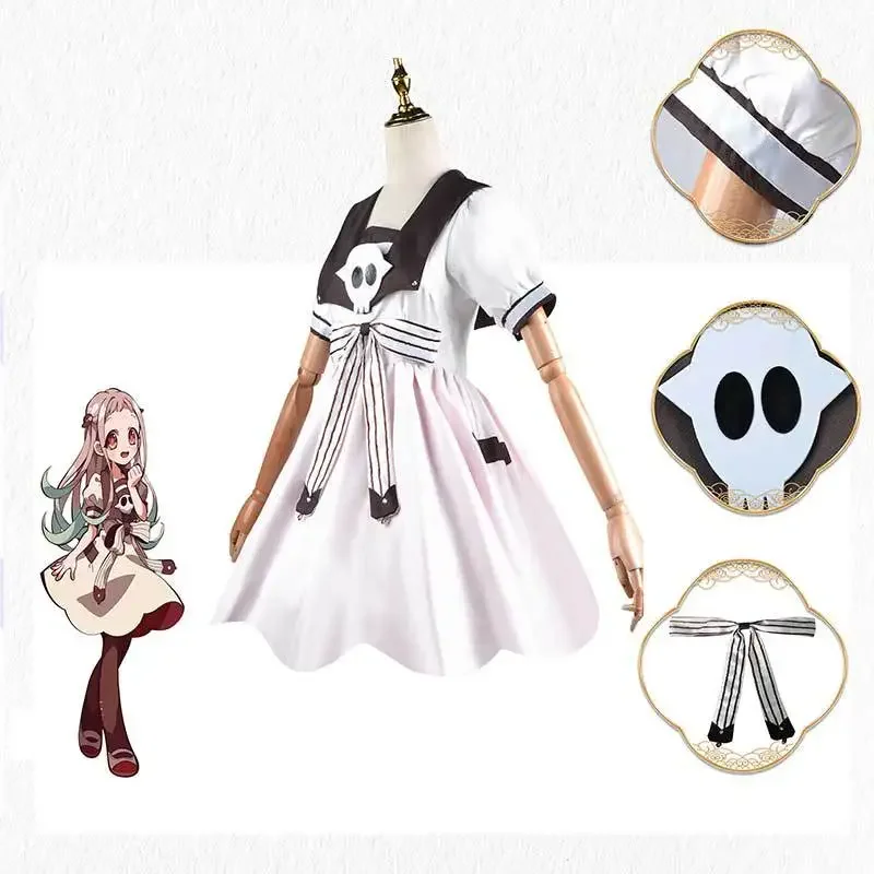 Anime tuvalete bağlı Jibaku Sh - Anime Cosplay Idea incelemesi ve fiyatı
