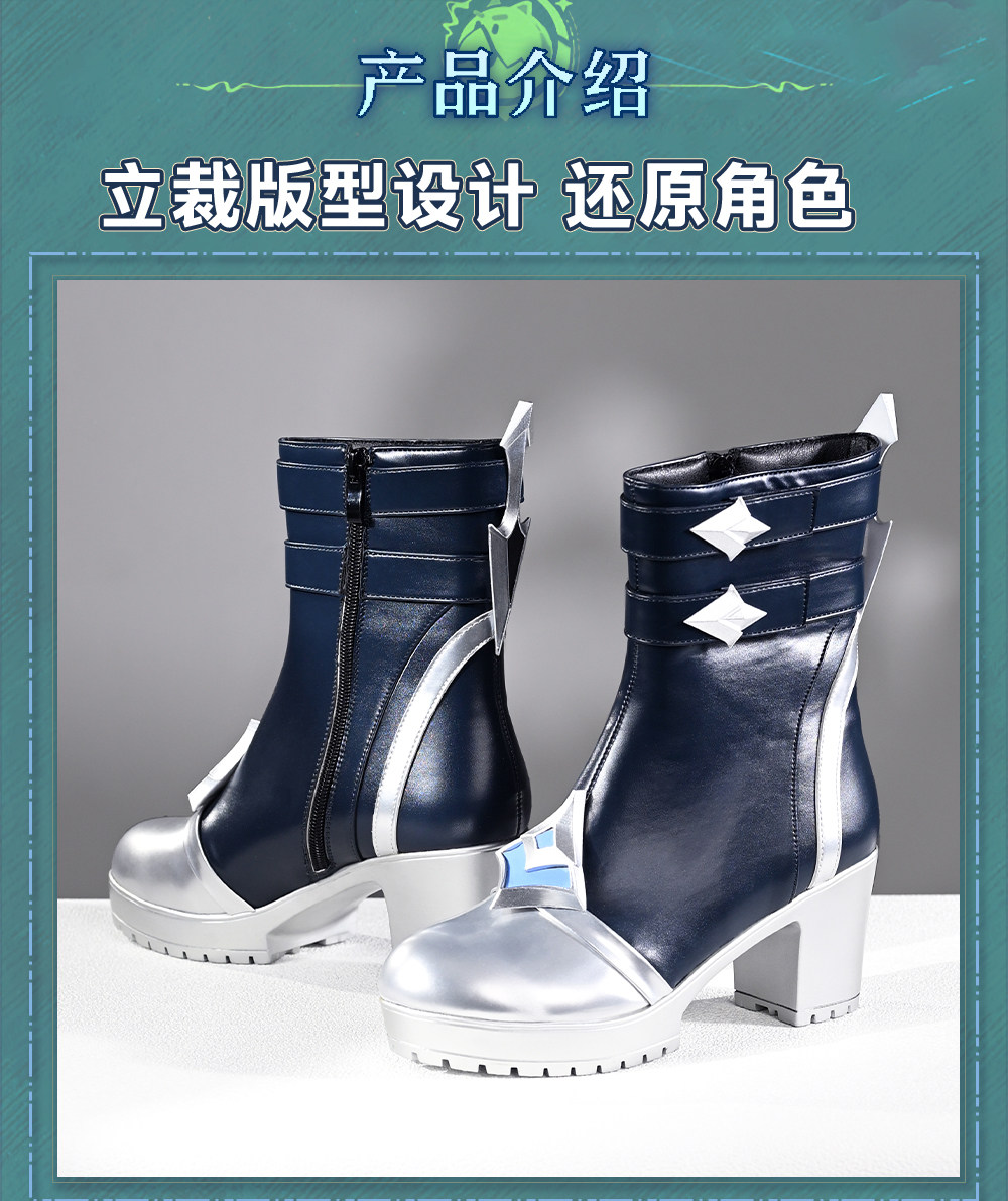 Yeni Lohen Cosplay Ayakkabılar - Cosplay Anime Shoes incelemesi ve fiyatı