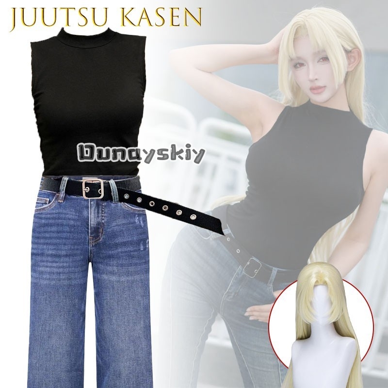 LWW*11Juutsu Kasen Sezon 3 Cul - Cosplay Anime Yuki incelemesi ve fiyatı