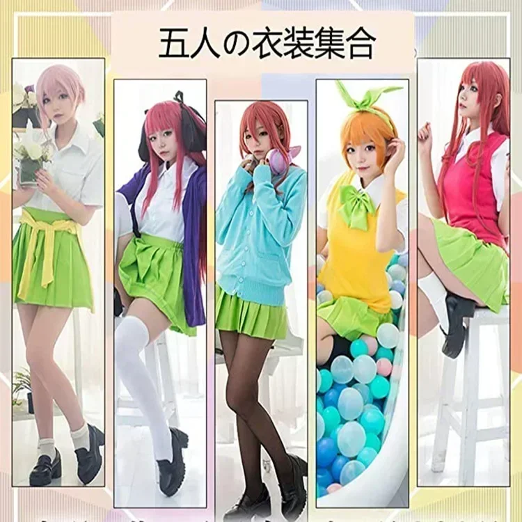 2026 yeni Cadılar Bayramı Kost - Quintuplets Anime Cosplay incelemesi ve fiyatı