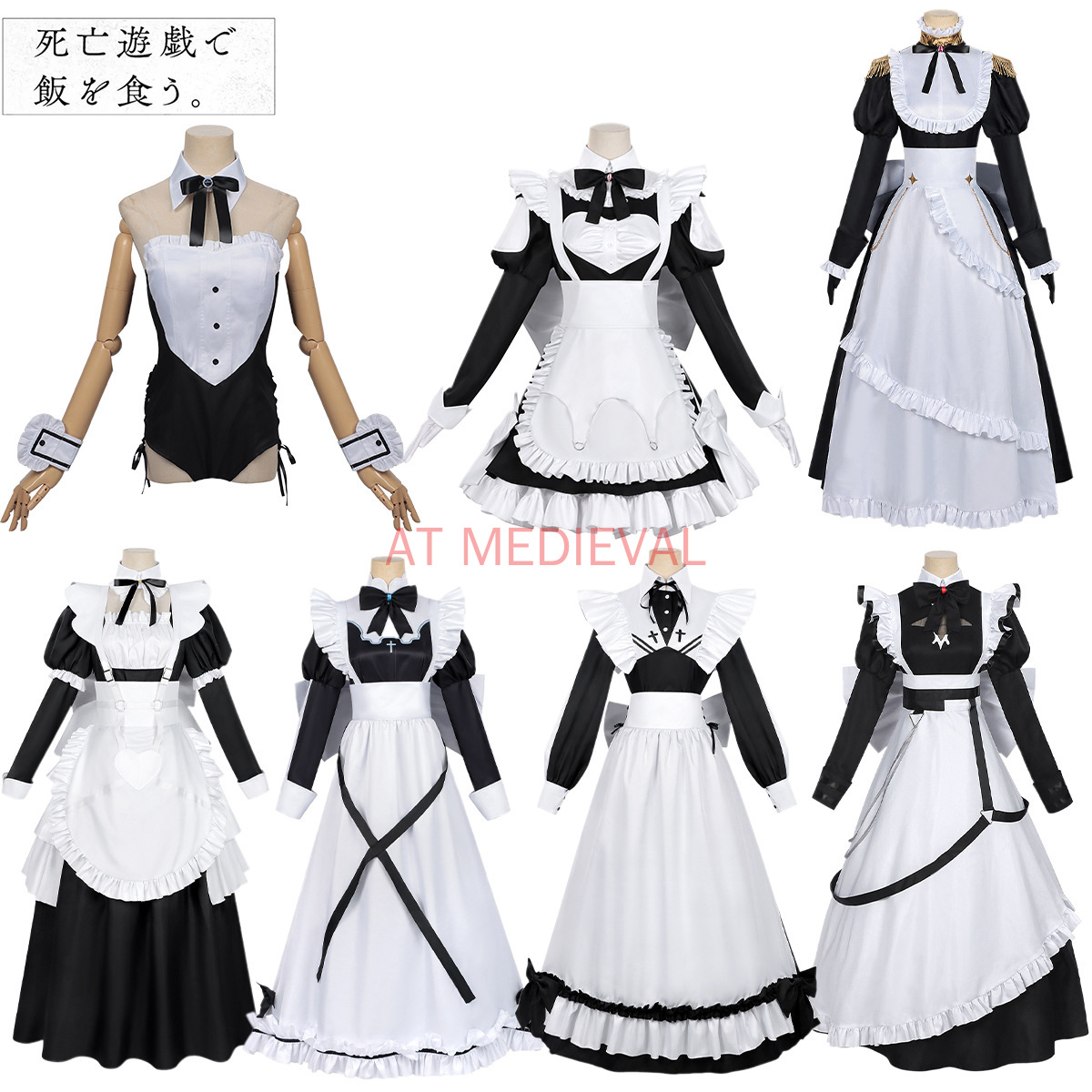 Anime Shiboyugi Oynayan Ölüm H - Cosplay Anime Yuki incelemesi ve fiyatı
