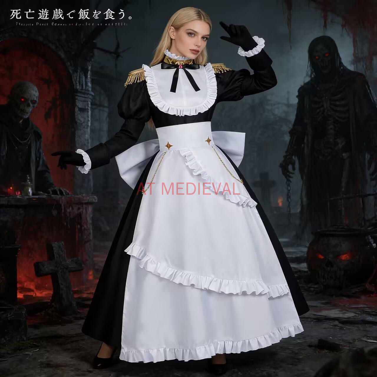 Anime Shiboyugi Oynayan Ölüm H - Cosplay Anime Yuki incelemesi ve fiyatı