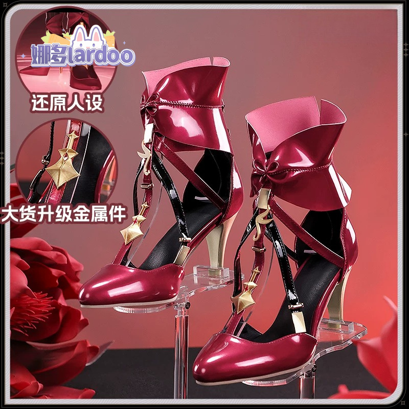 Oyun Wuthering Waves Phrolova  - Cosplay Anime Shoes incelemesi ve fiyatı