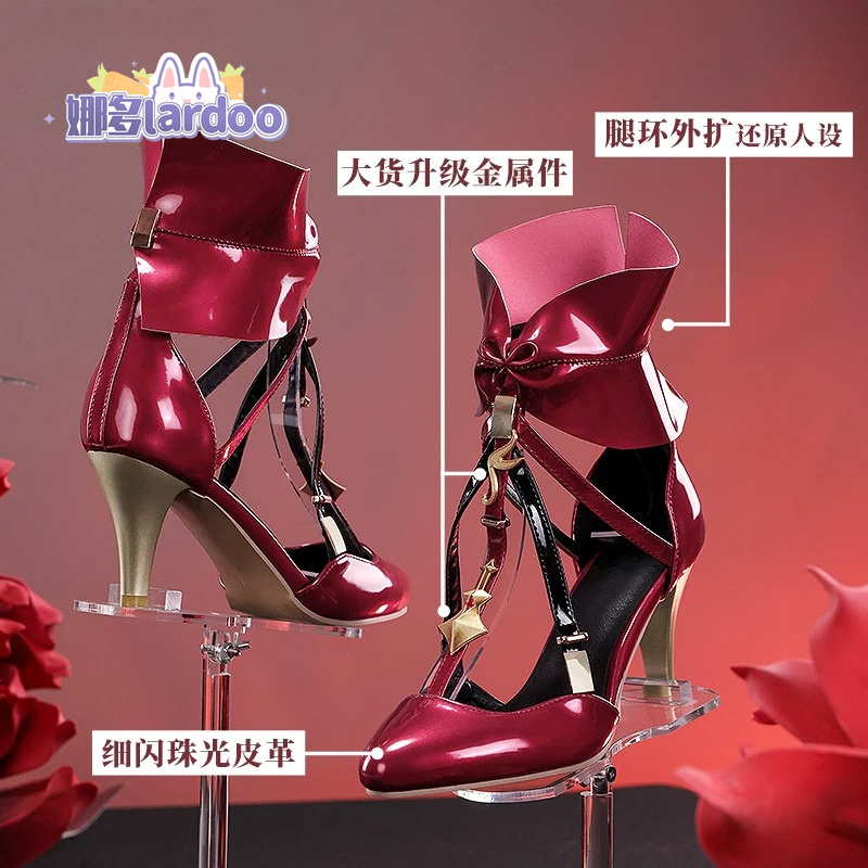 Oyun Wuthering Waves Phrolova  - Cosplay Anime Shoes incelemesi ve fiyatı