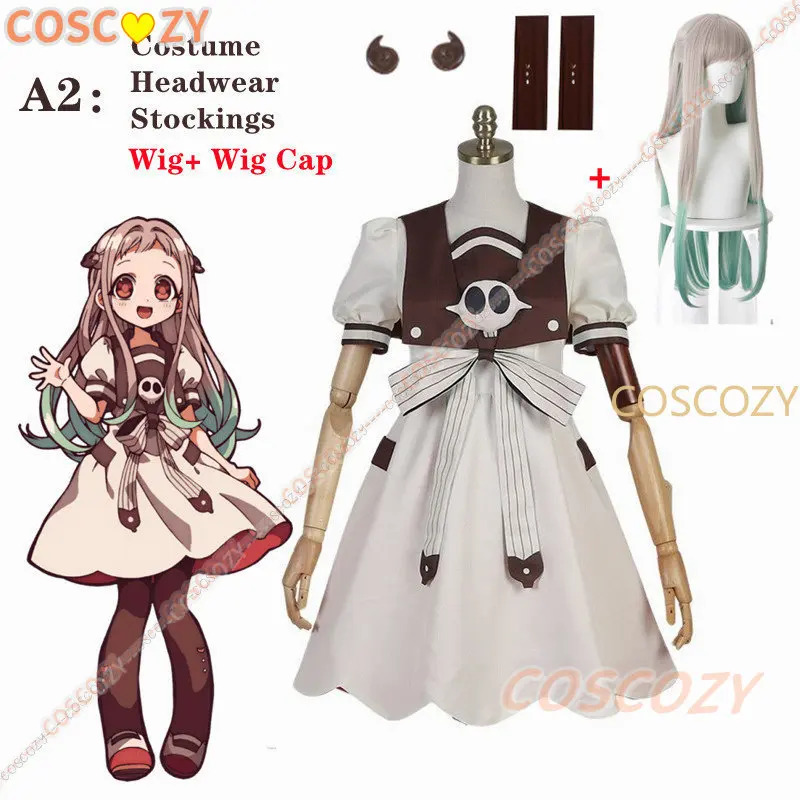 2025 yiyi Anime Tuvalet Bağıml - Anime Cosplay Idea incelemesi ve fiyatı