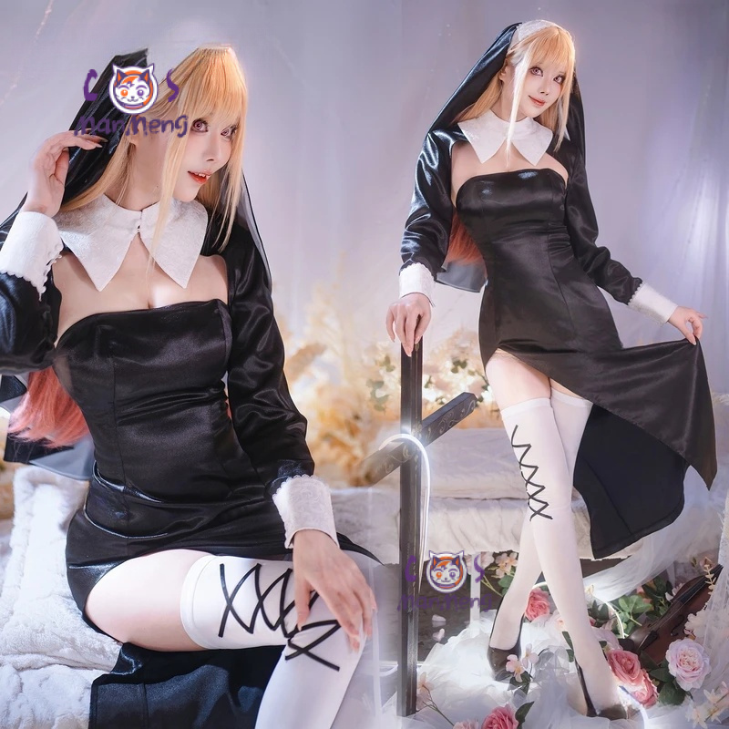 Kitagawa Marin Anime My Dress- - Anime Cosplay Name incelemesi ve fiyatı