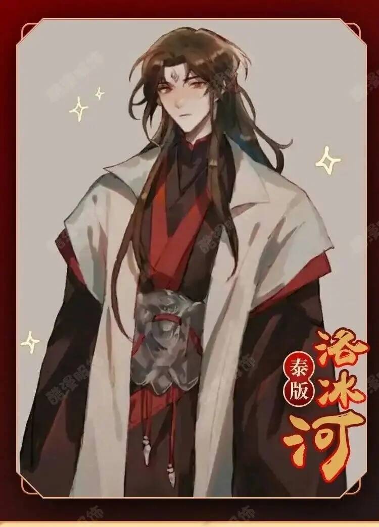 Anime Luo BingHe Cosplay Kostü - Anime Cosplay Wigs incelemesi ve fiyatı
