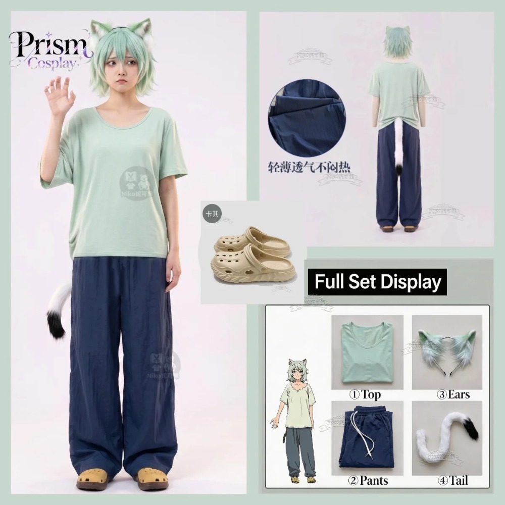 Yani Neko Satou Yaniko Cosplay - Cosplay Anime Shoes incelemesi ve fiyatı