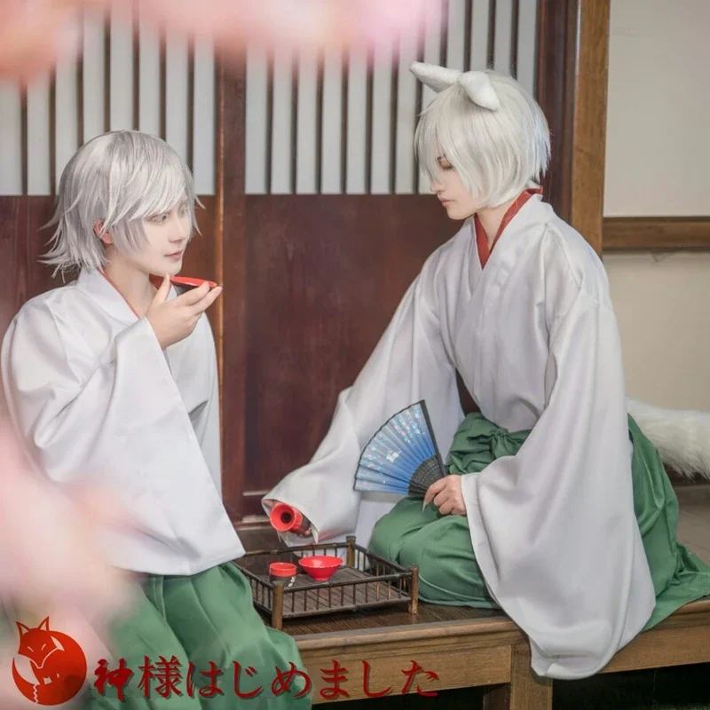Kamisama Kiss Hajimemashita Lo - Anime Cosplay Kiss incelemesi ve fiyatı