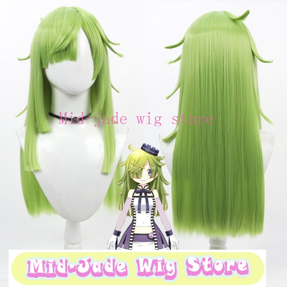 Puella Magi Madoka Magica Aki  - Anime Cosplay Realistic incelemesi ve fiyatı