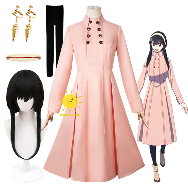 Anime Yor Forger Cosplay Kostü - Anime Cosplay Yor incelemesi ve fiyatı