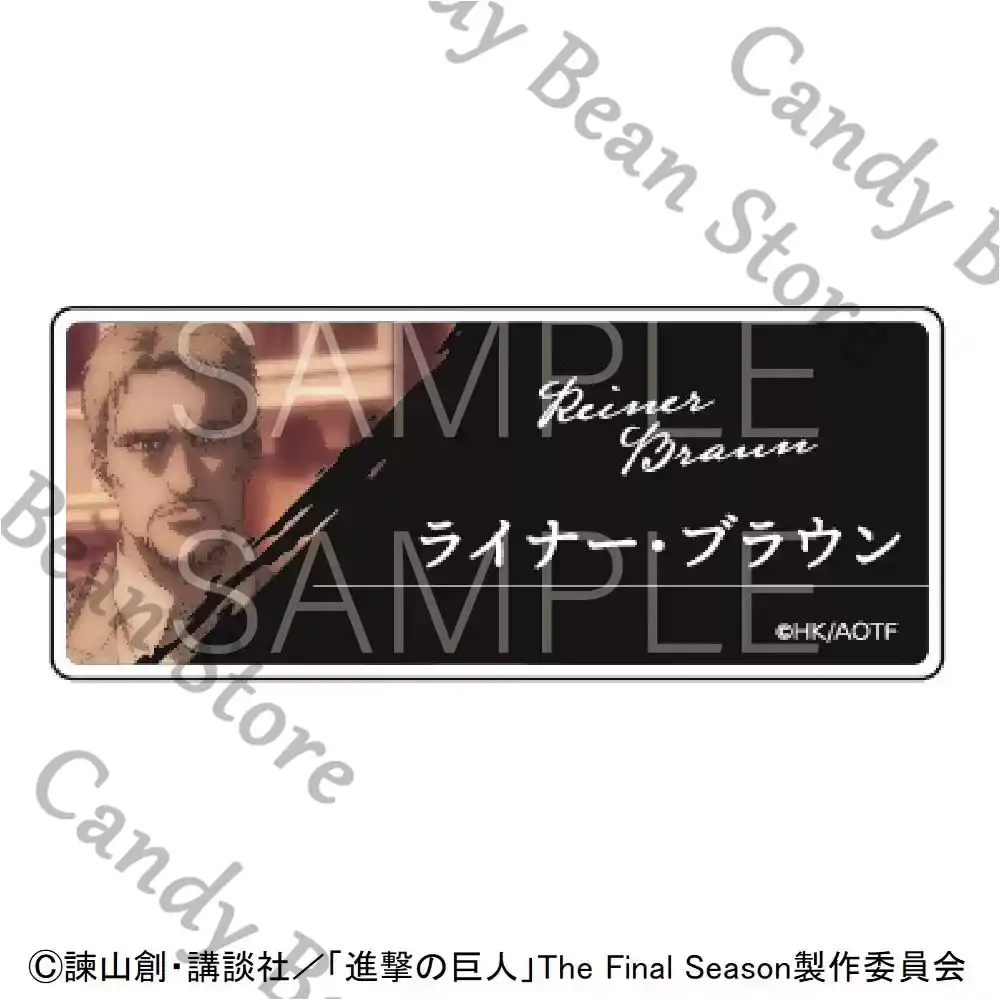 Orijinal Anime Attack on Titan - Anime Cosplay Name incelemesi ve fiyatı