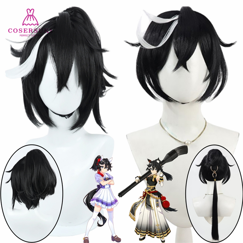 Uma Musume Katsuragi Ace Pen N - Anime Cosplay Name incelemesi ve fiyatı