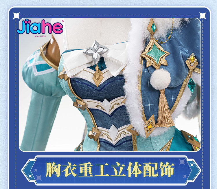 Vesna Genshin Impact Cosplay K - Cosplay Anime Shoes incelemesi ve fiyatı