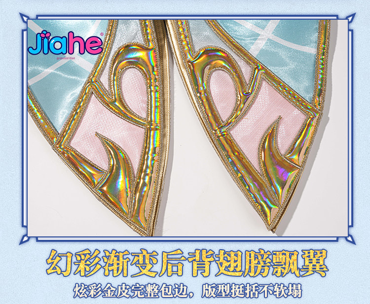Vesna Genshin Impact Cosplay K - Cosplay Anime Shoes incelemesi ve fiyatı