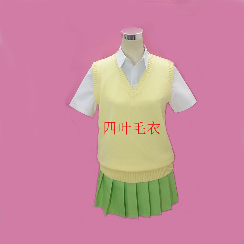 Anime Quintessential Quintuple - Quintuplets Anime Cosplay incelemesi ve fiyatı