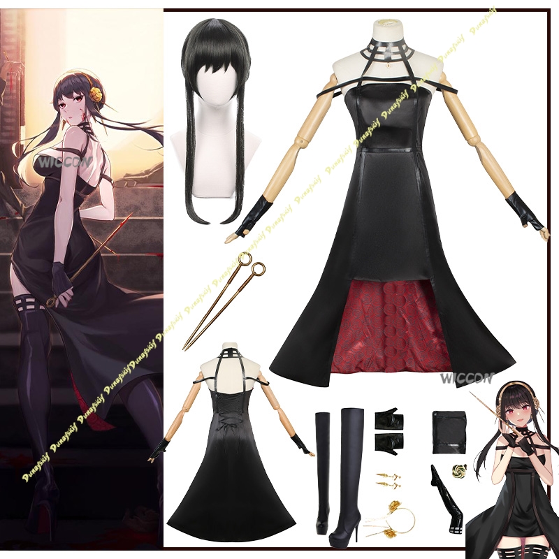 Anime Suit Yor Forger Cosplay  - Anime Cosplay Yor incelemesi ve fiyatı