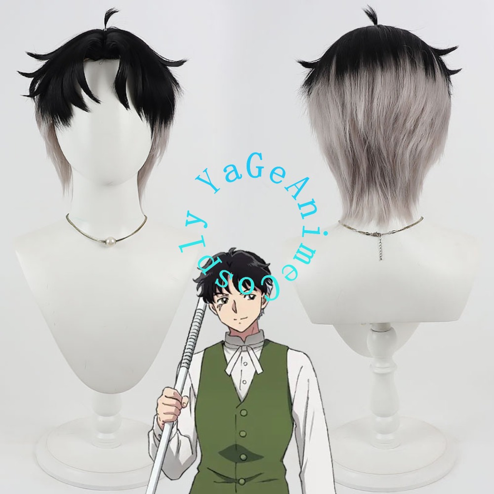 Mao Hua Wen Cosplay Peruğu Ger - Anime Cosplay Realistic incelemesi ve fiyatı