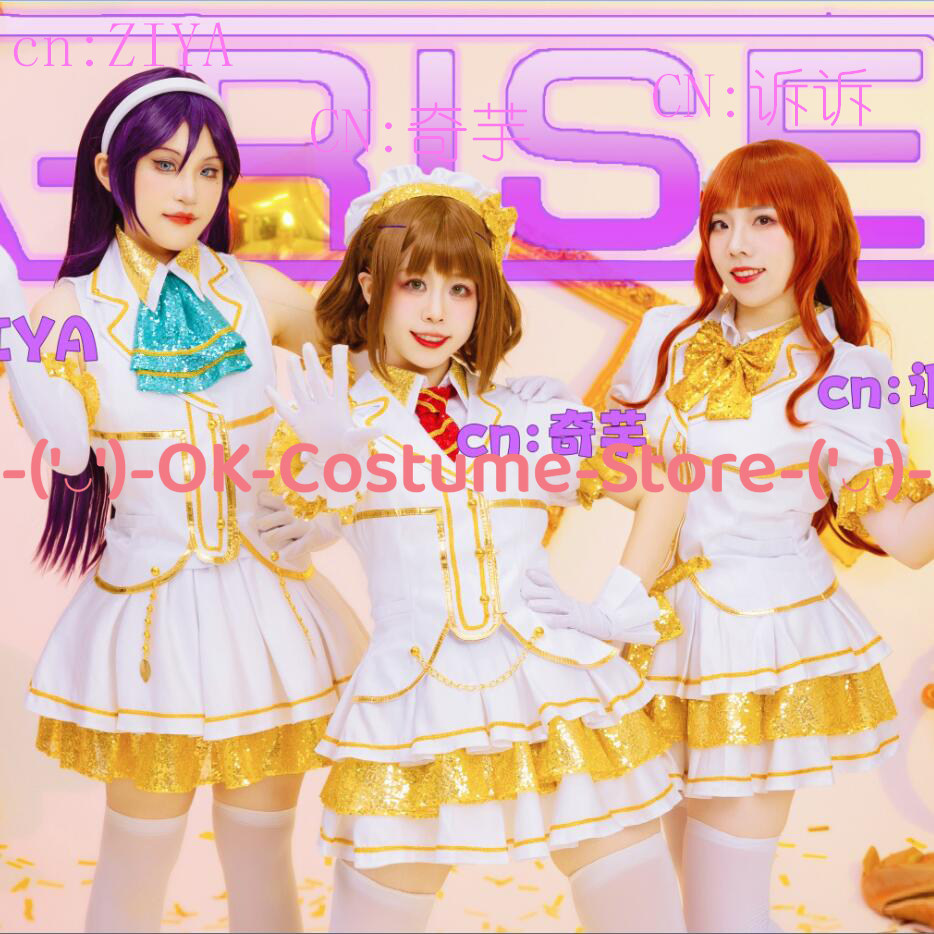 LoveLive! Todo Erena Kira Tsub - Cosplay Anime Yuki incelemesi ve fiyatı